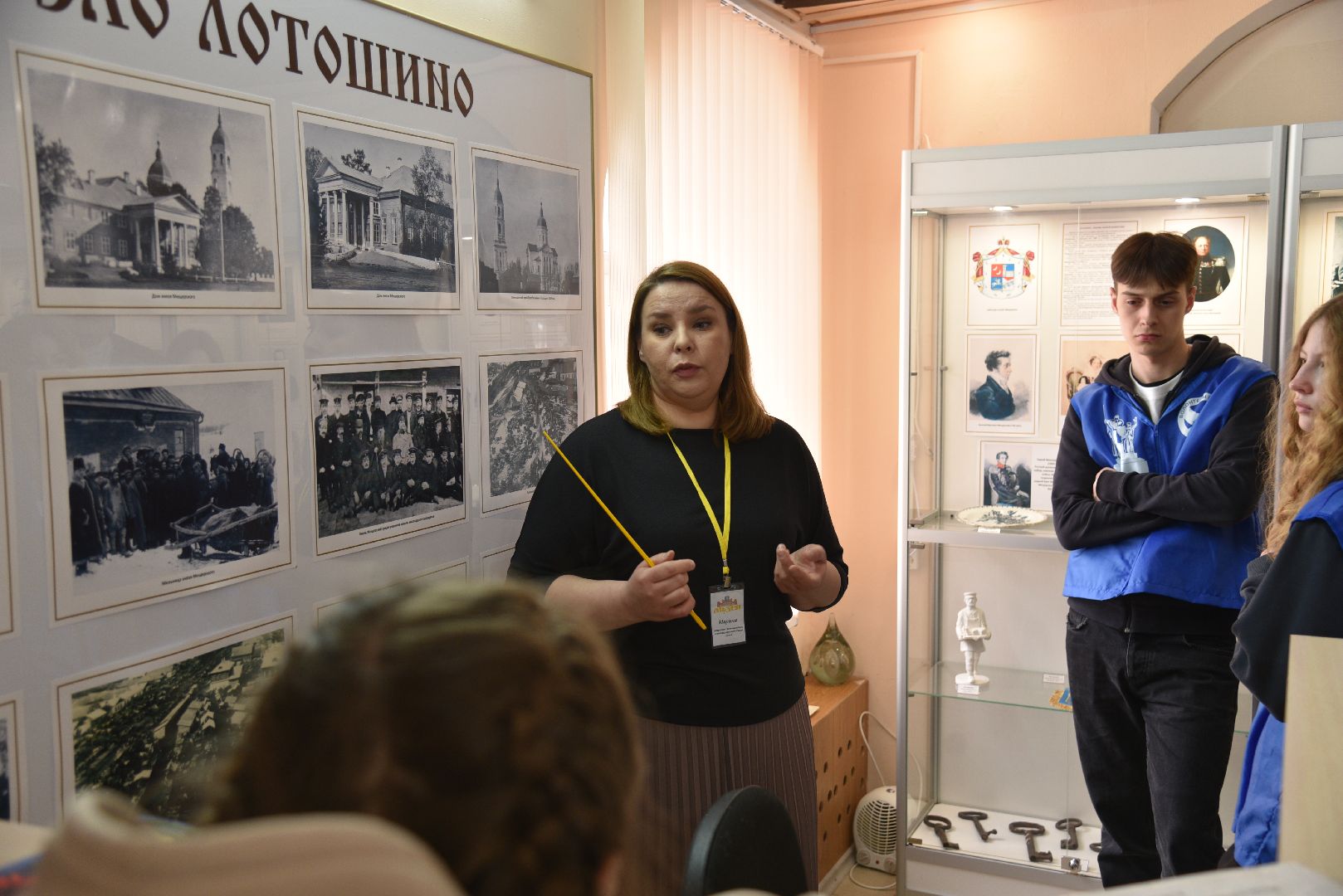 лотошино, лотошинский музей, 80 - летие победы, пермское землячество,