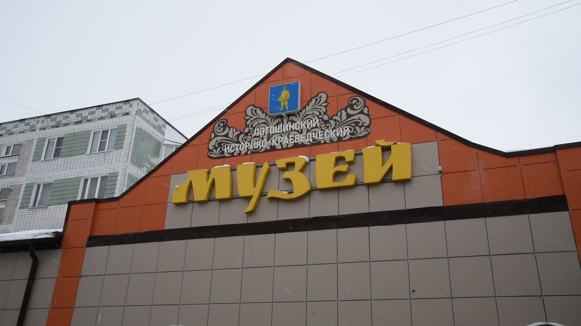 /mediabank_mount//67434/3427028d743c7cf60a071ca21bd0f5e3.jpg