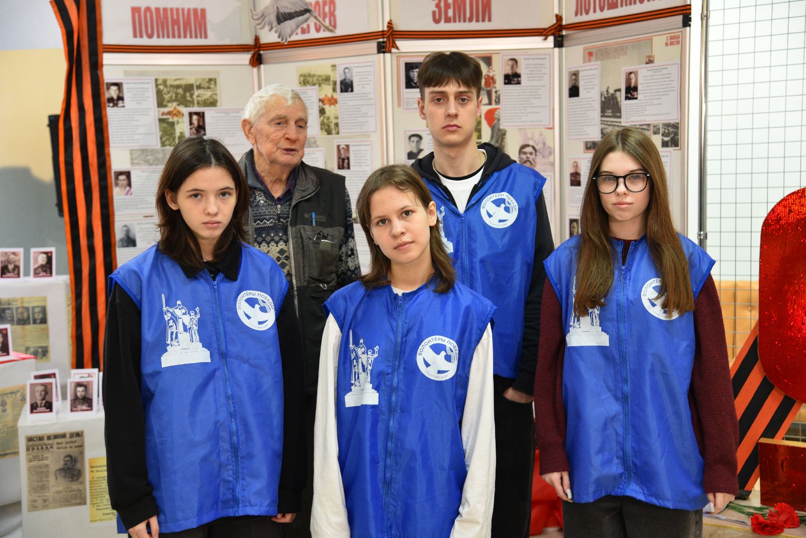 лотошино, лотошинский музей, 80 - летие победы, пермское землячество,