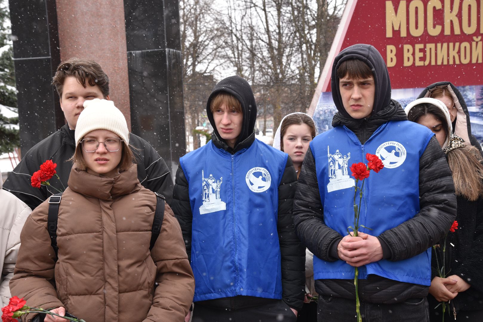 лотошино, лотошинский музей, 80 - летие победы, пермское землячество,