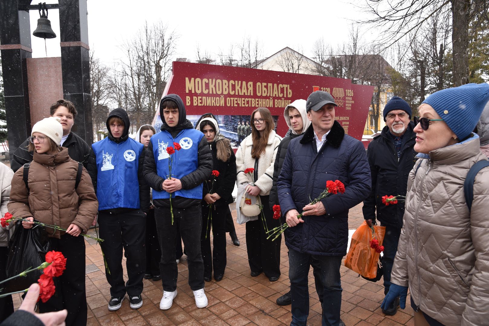 лотошино, лотошинский музей, 80 - летие победы, пермское землячество,