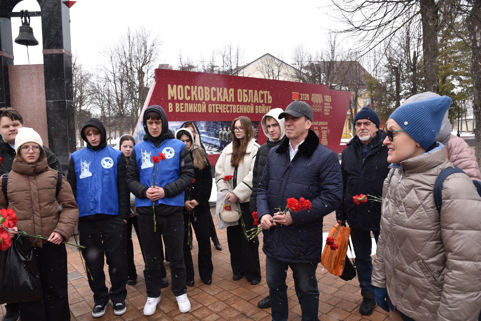 лотошино, лотошинский музей, 80 - летие победы, пермское землячество,