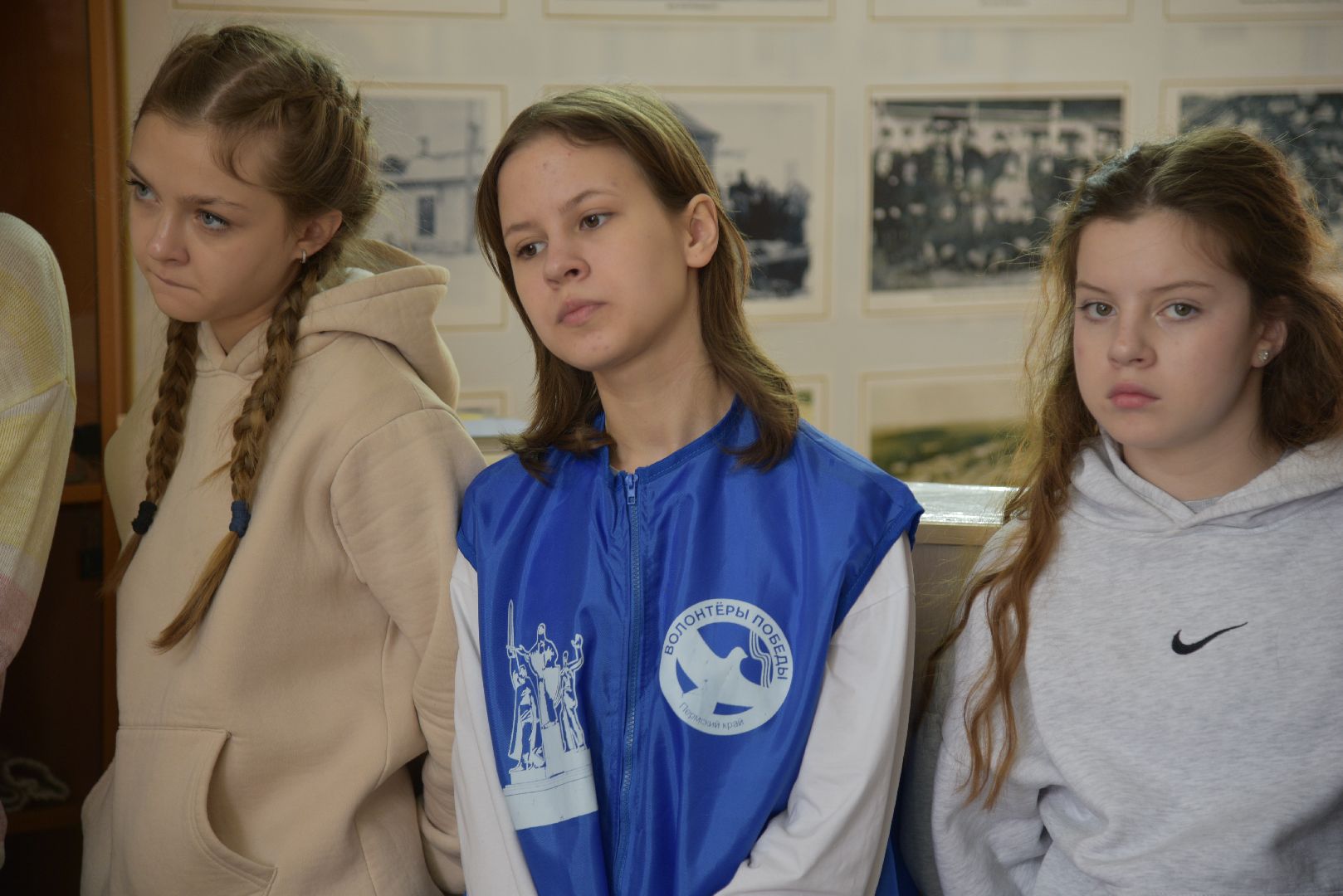 лотошино, лотошинский музей, 80 - летие победы, пермское землячество,