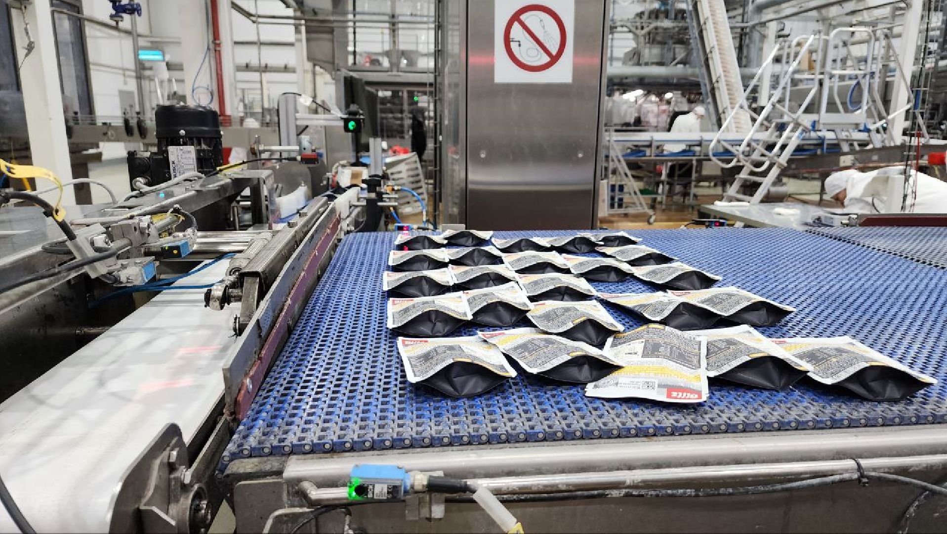 Дмитров, Индустриальный парк Орудьево, Петкорм, Мининвест,