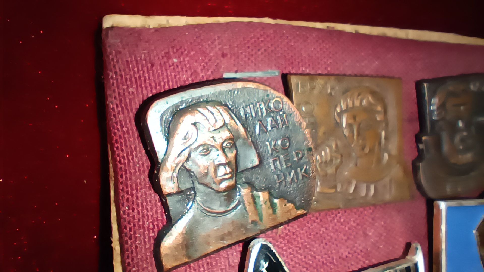 космос, коллекция, лобня, музей,