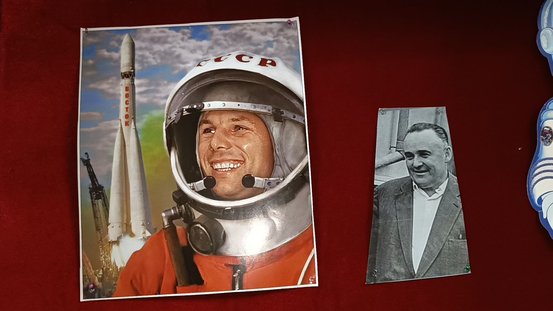 космос, коллекция, лобня, музей,