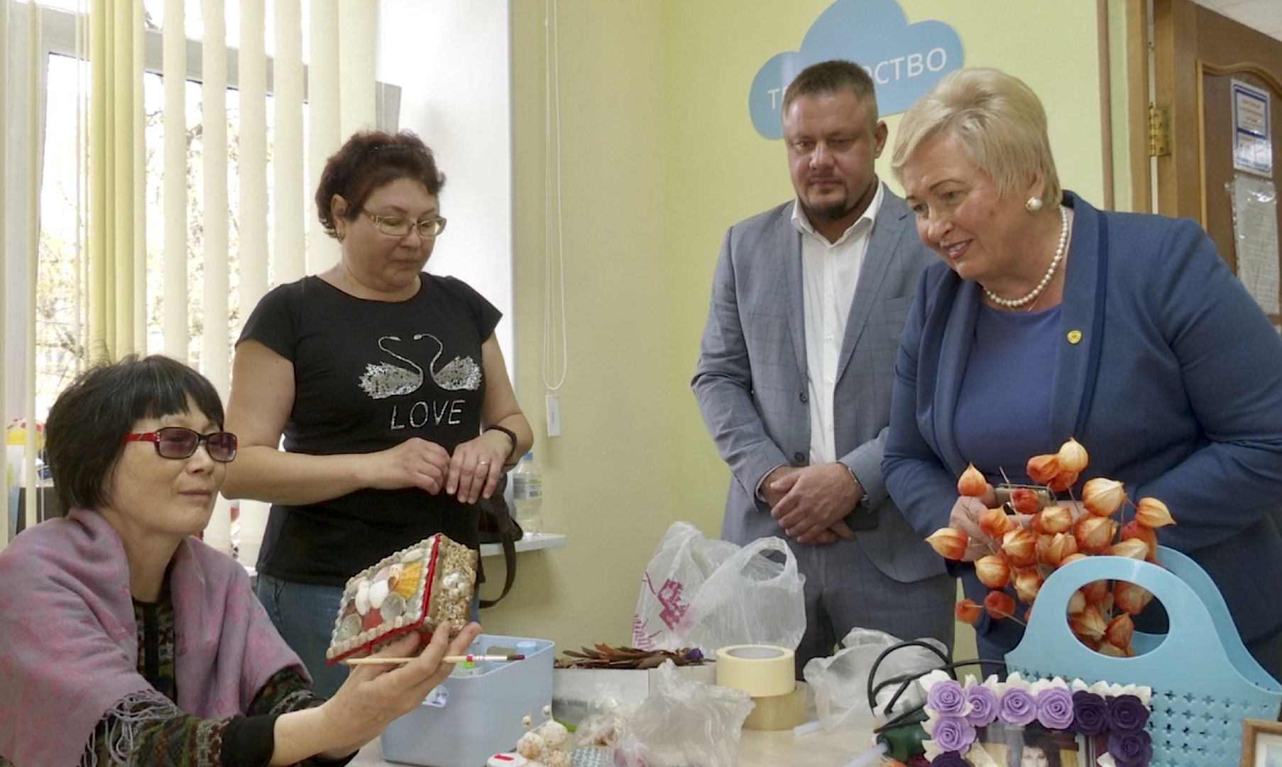 Клин, общество, люди, активное долголетие