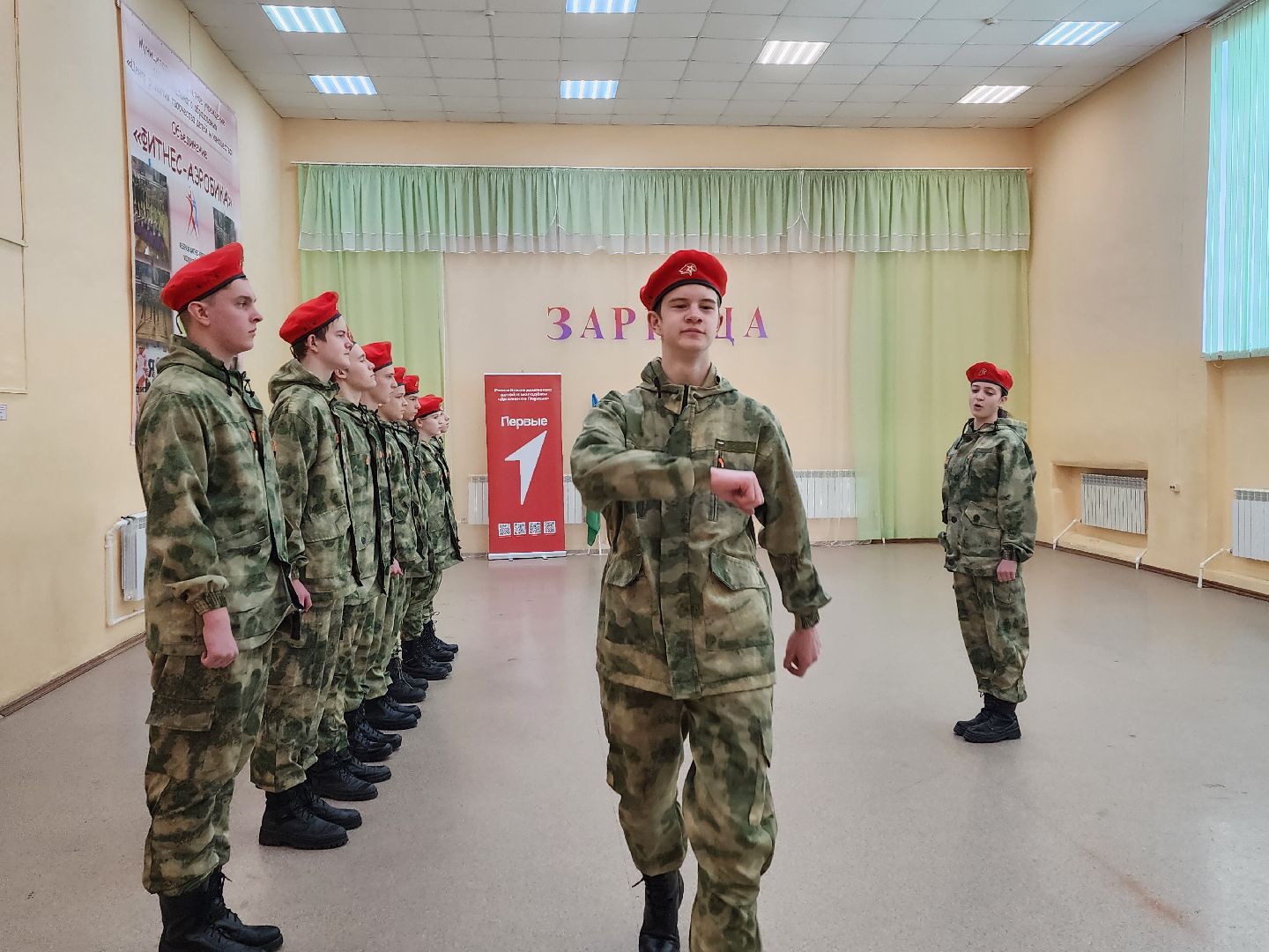 луховицы, зарница 2 0, военная подготовка,