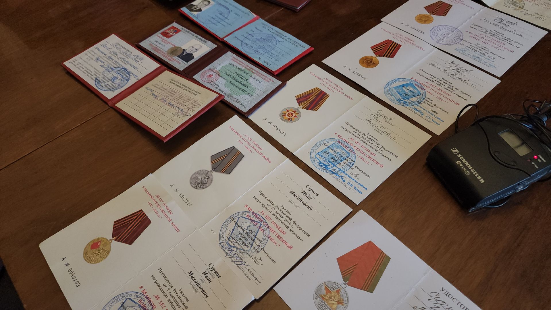 ступино, 80-летие победы, ветераны труда,