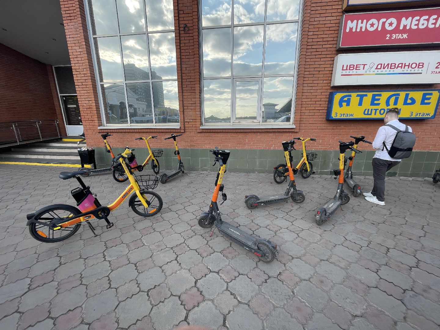 Одинцово, прокат, транспорт, электровелосипед, электросамокат,