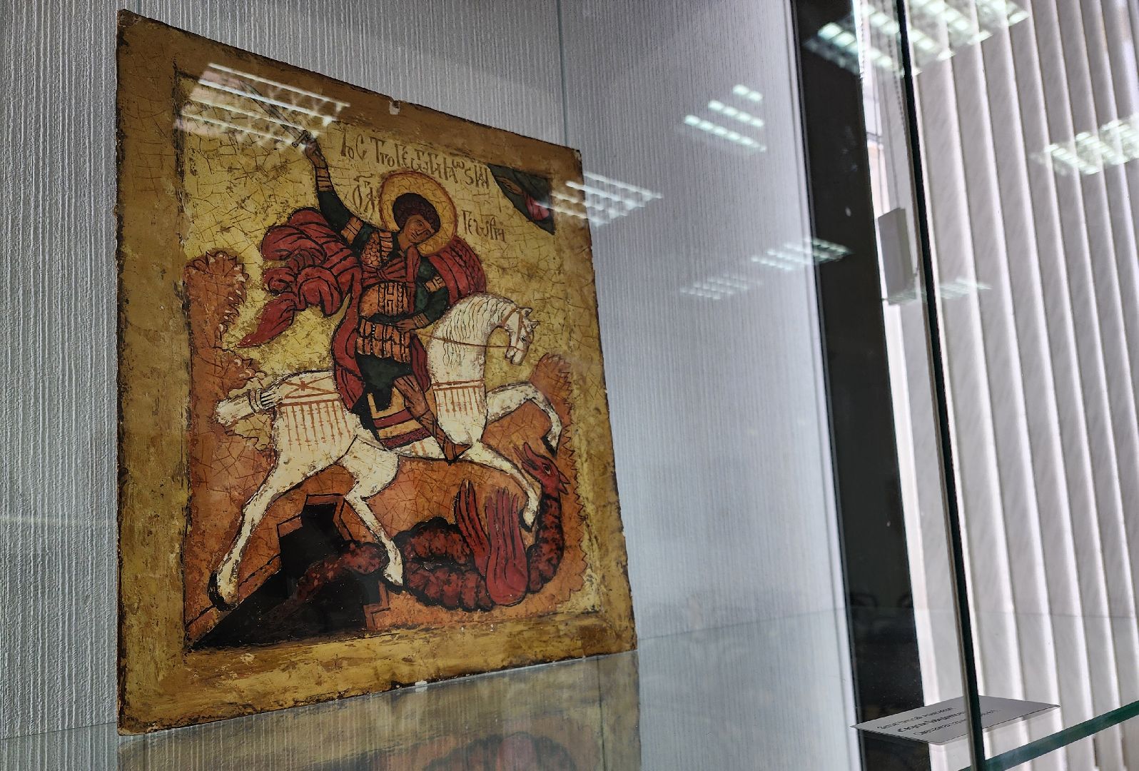 электросталь, общество, культура, память, выставка, художник, великая отечественная война,