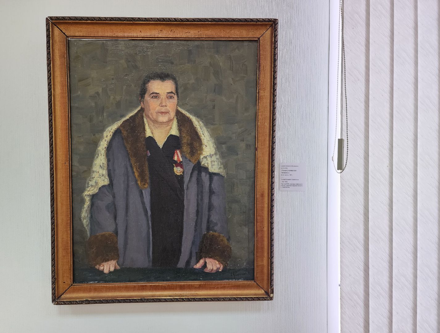 электросталь, общество, культура, память, выставка, художник, великая отечественная война,