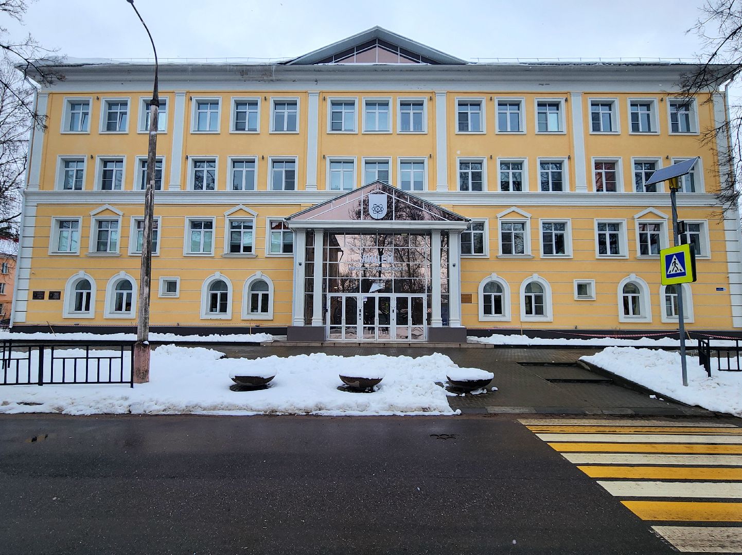 дубна, лицей кадышевского, межрегиональный семинар, образование,