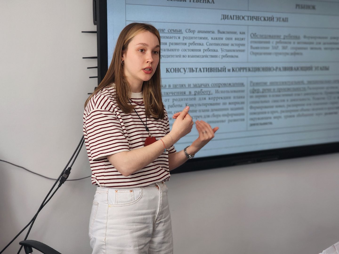 дубна, лицей кадышевского, межрегиональный семинар, образование,