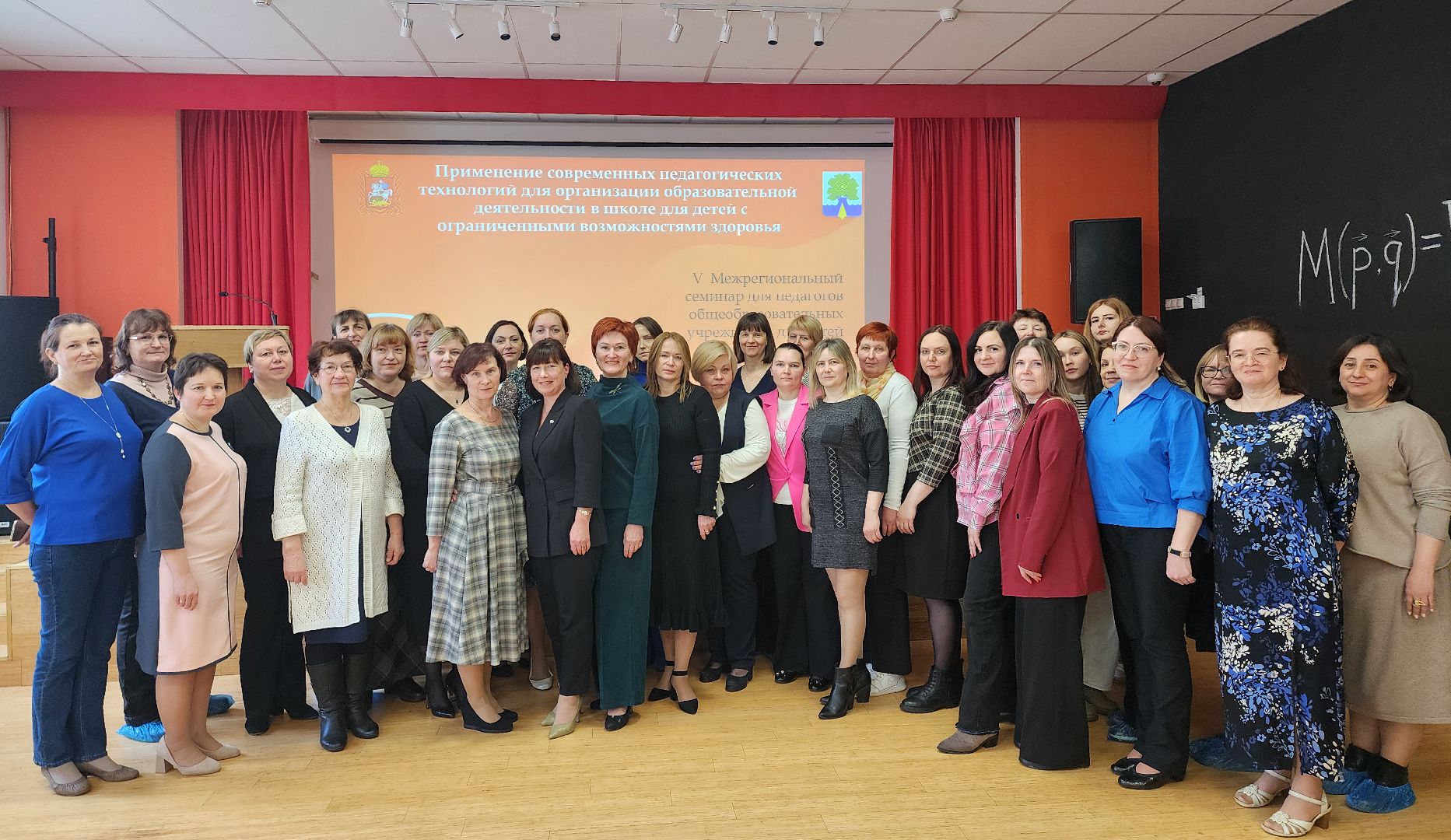 дубна, лицей кадышевского, межрегиональный семинар, образование,