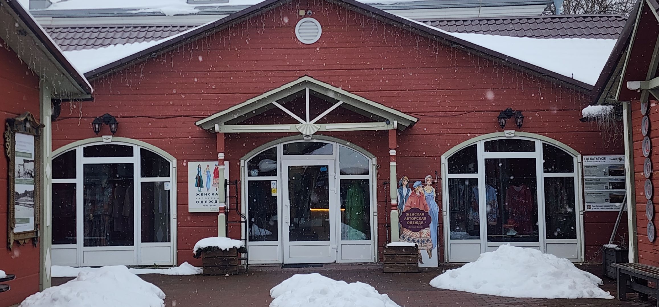 Звенигород кинематографический, Культура, кино, Молодежная инициатива,