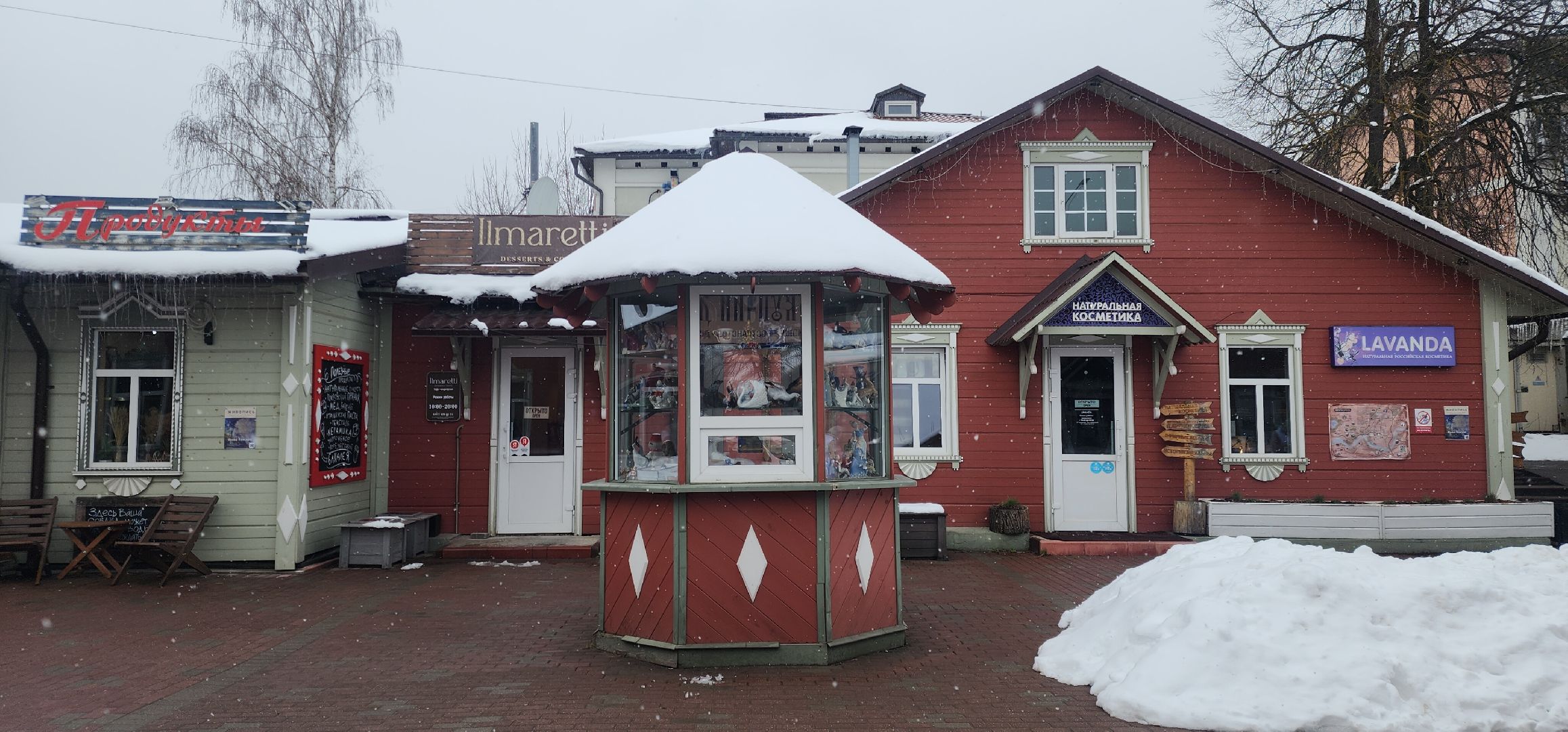 Звенигород кинематографический, Культура, кино, Молодежная инициатива,