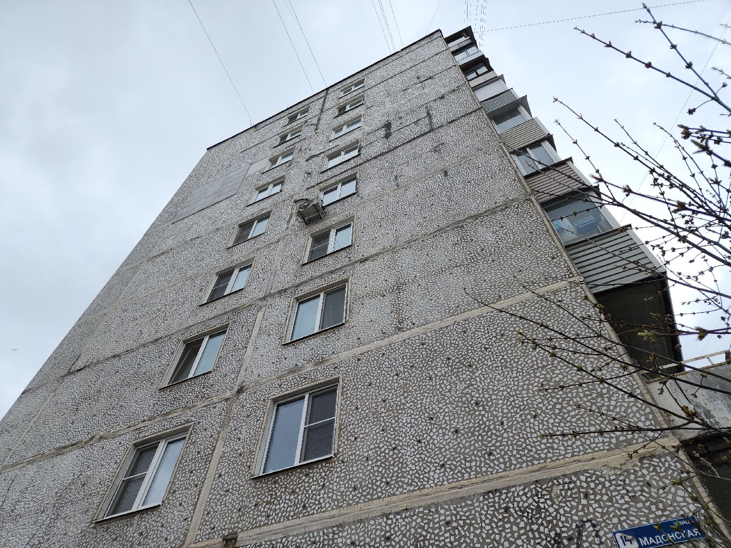 выездная администрация, орехово зуево, жкх,