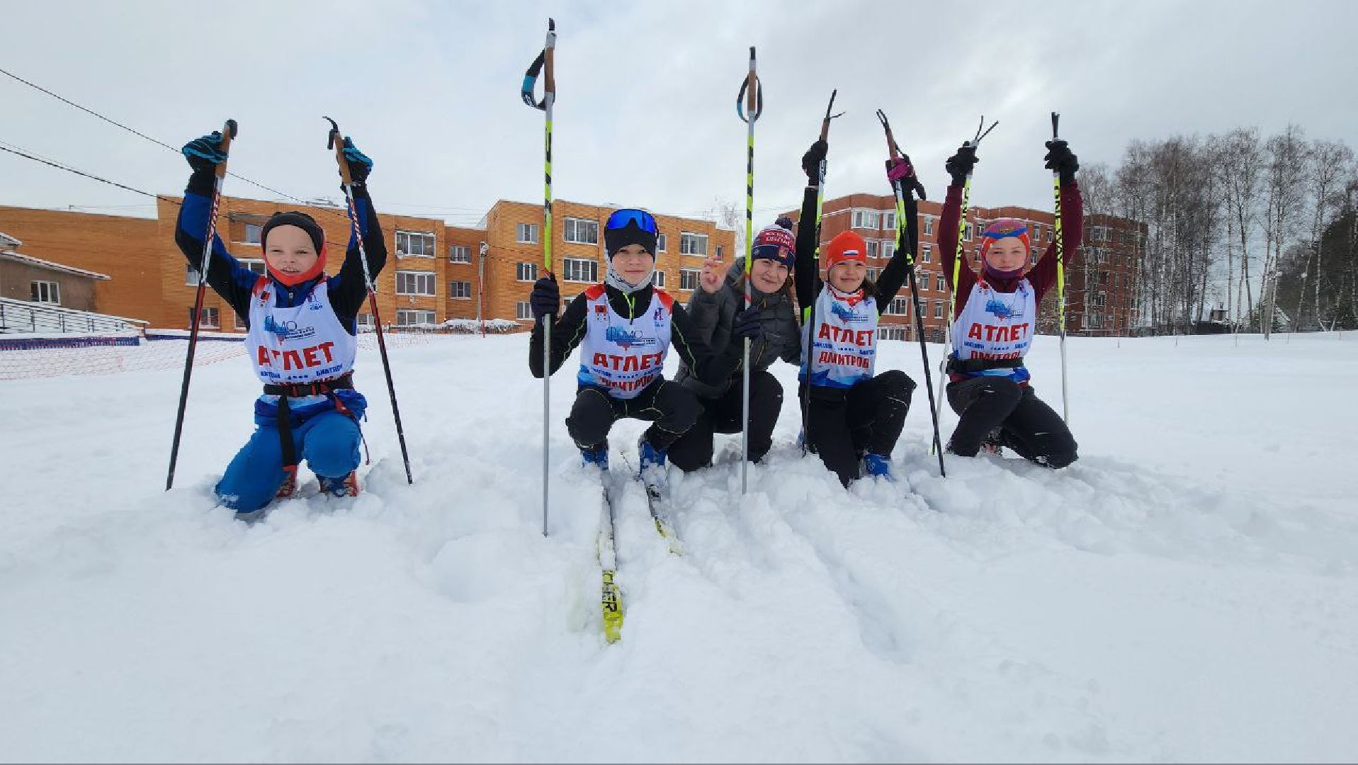 Дмитров, ЦЗВС, Лыжи,