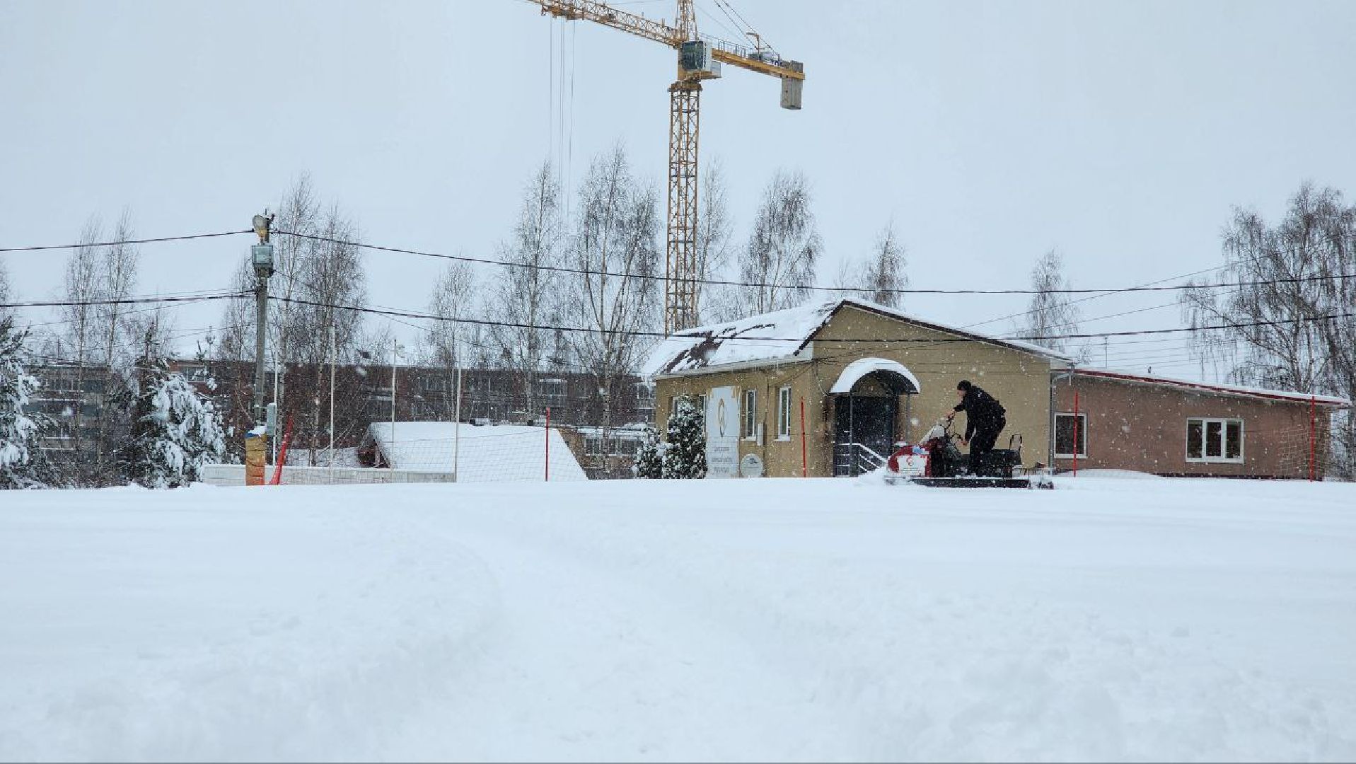 Дмитров, ЦЗВС, Лыжи,