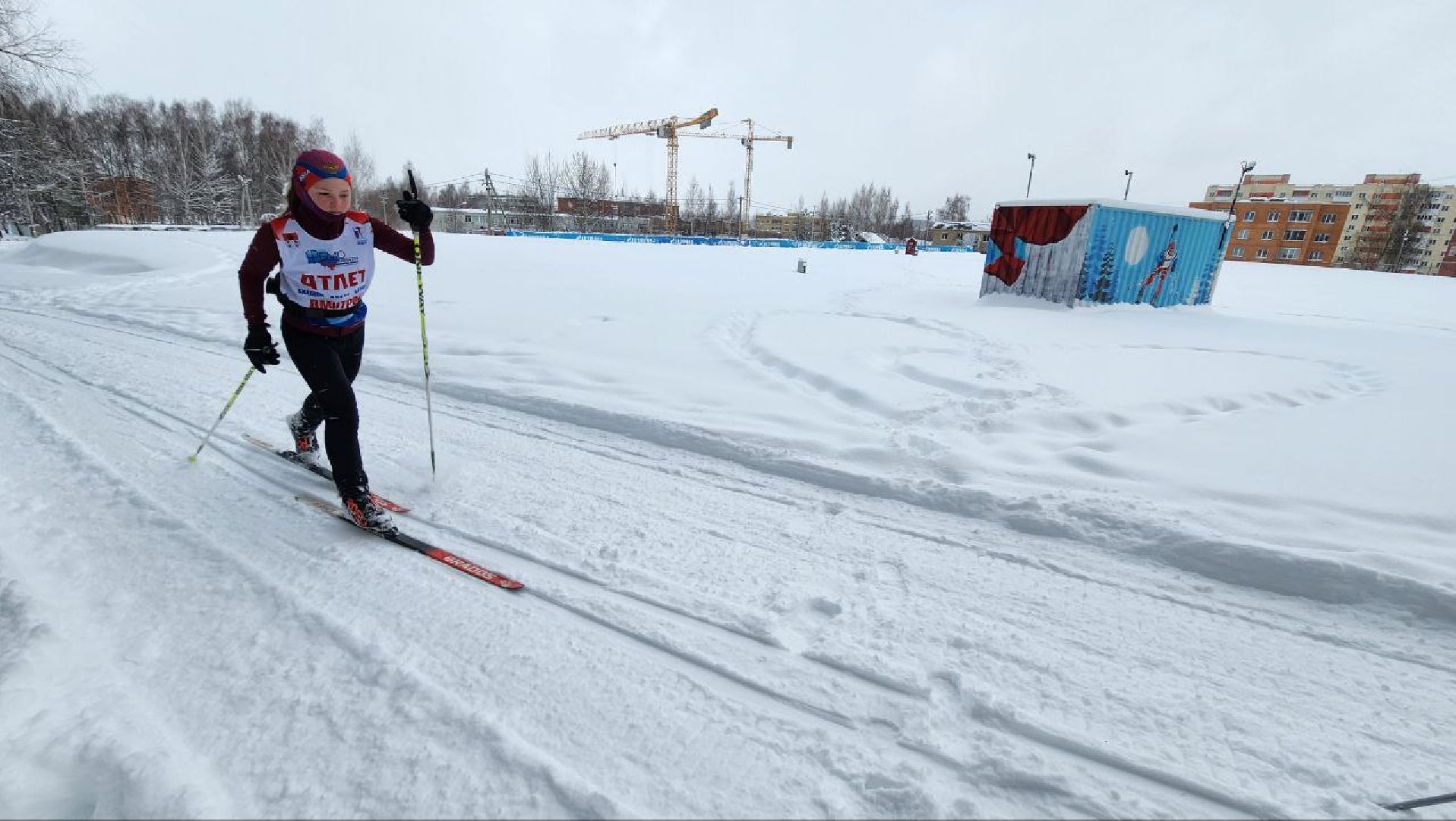 Дмитров, ЦЗВС, Лыжи,