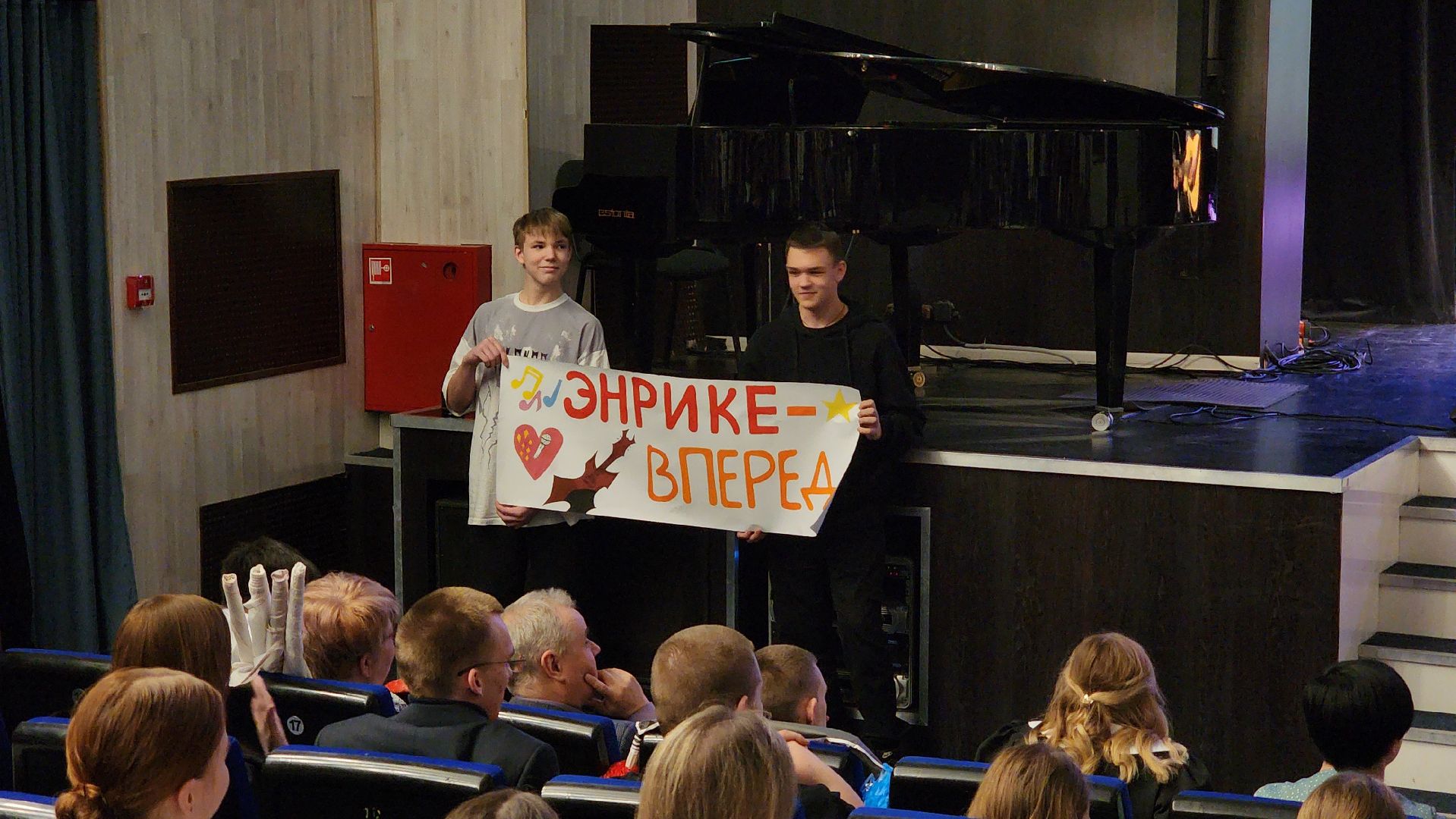 Руза, рузская весна, фестиваль-конкурс, Московская область, культура,