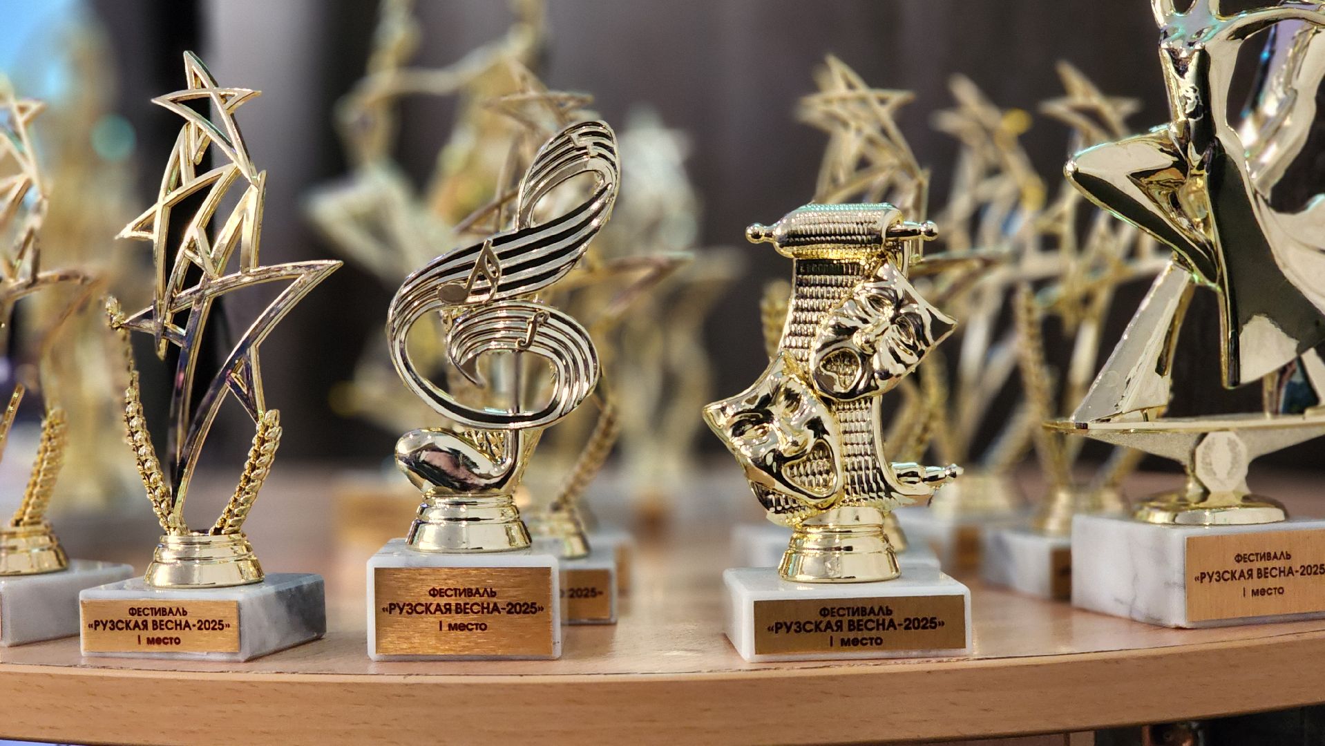 Руза, рузская весна, фестиваль-конкурс, Московская область, культура,