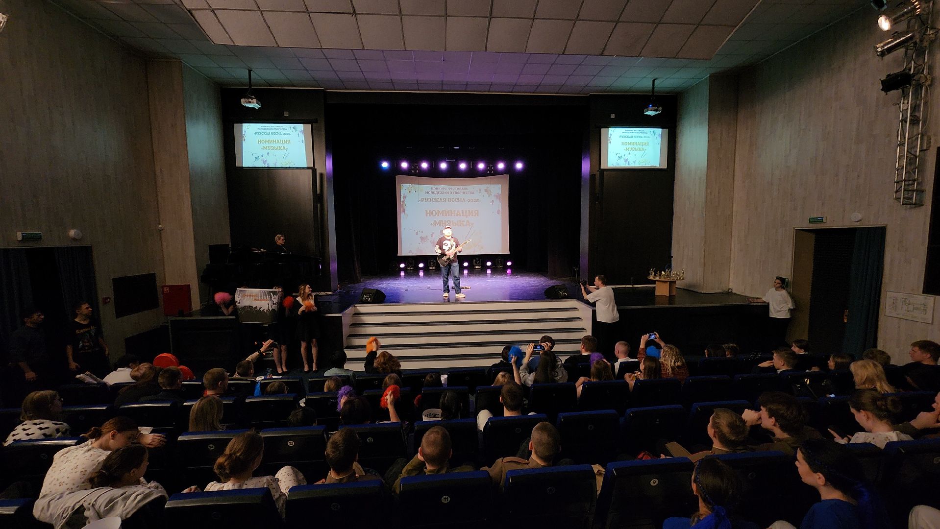 Руза, рузская весна, фестиваль-конкурс, Московская область, культура,