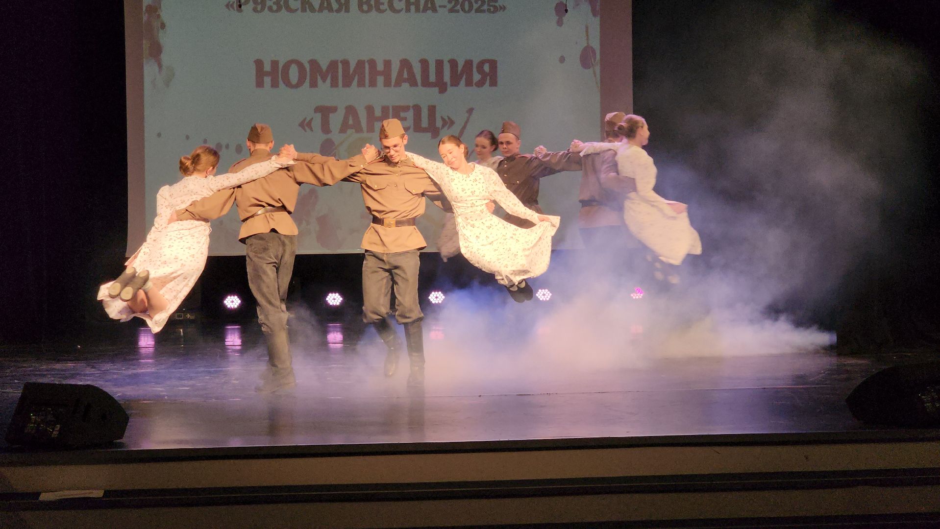 Руза, рузская весна, фестиваль-конкурс, Московская область, культура,