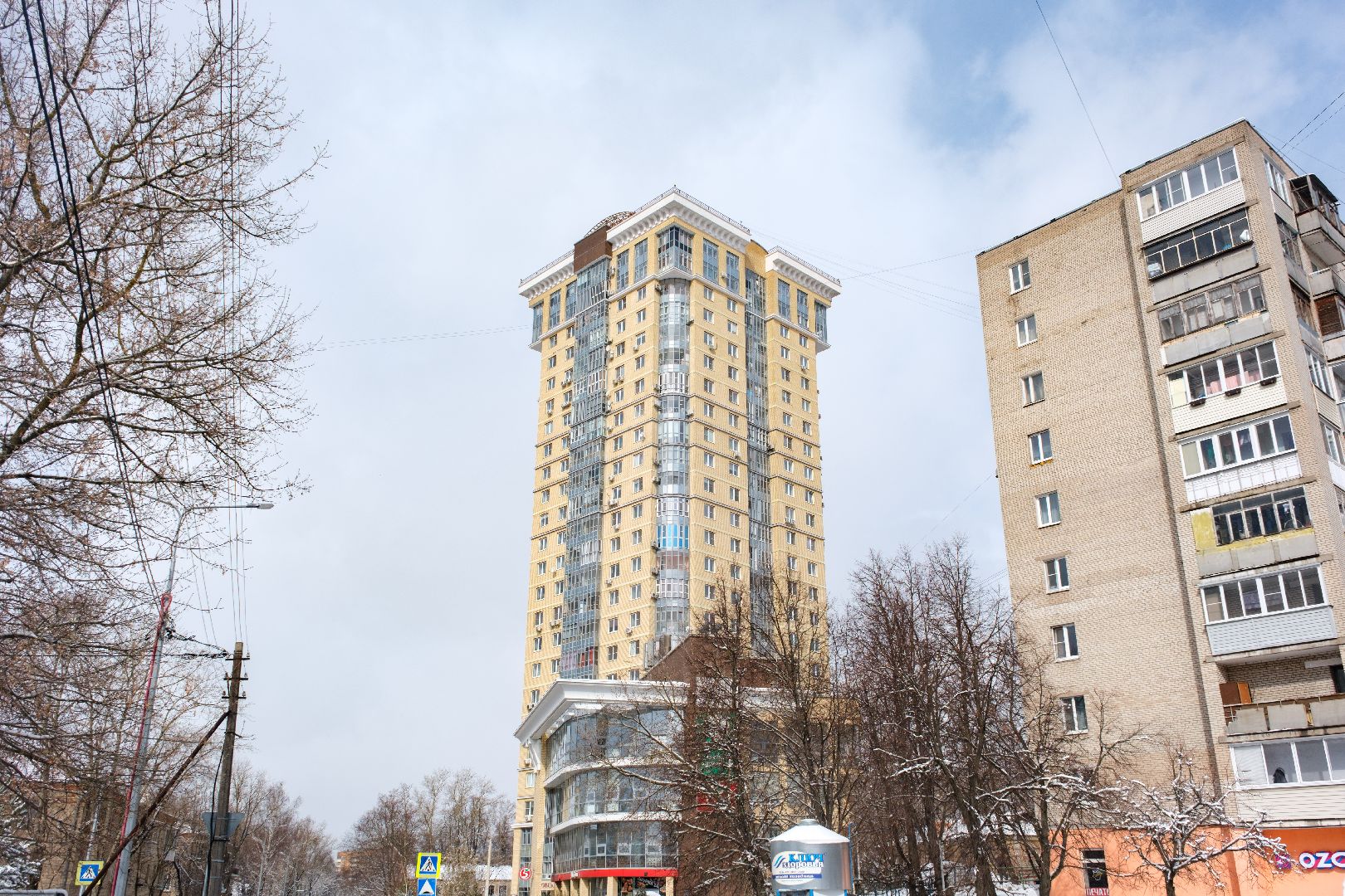 жкх, гис жкх, электронное голосование, онлайн-голосование, лыткарино,