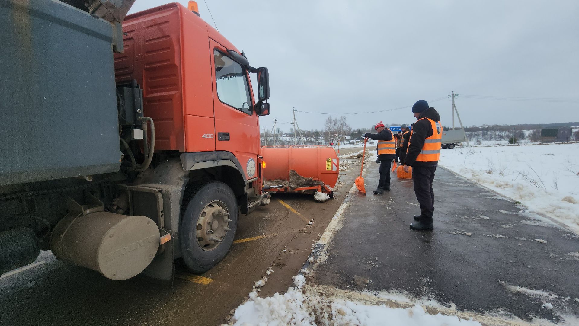 волоколамск, уборка снега, автобусные остановки,