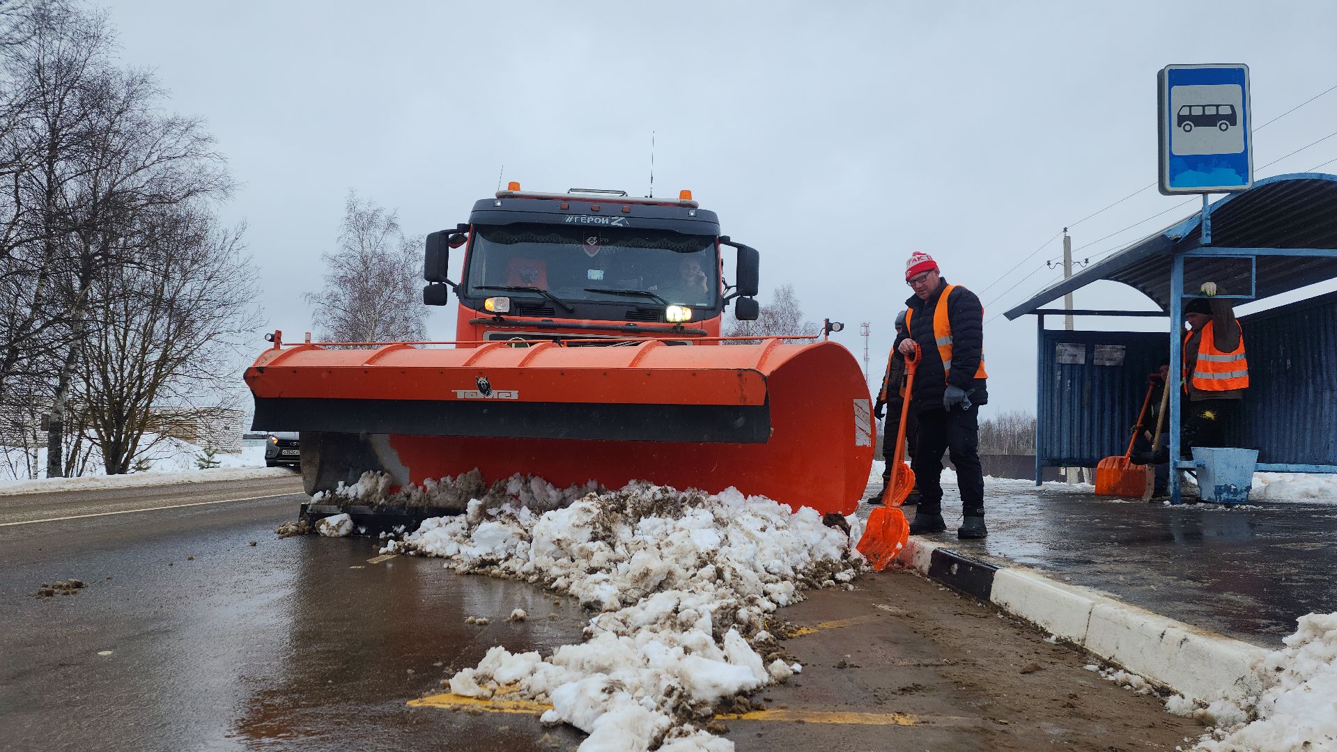 волоколамск, уборка снега, автобусные остановки,