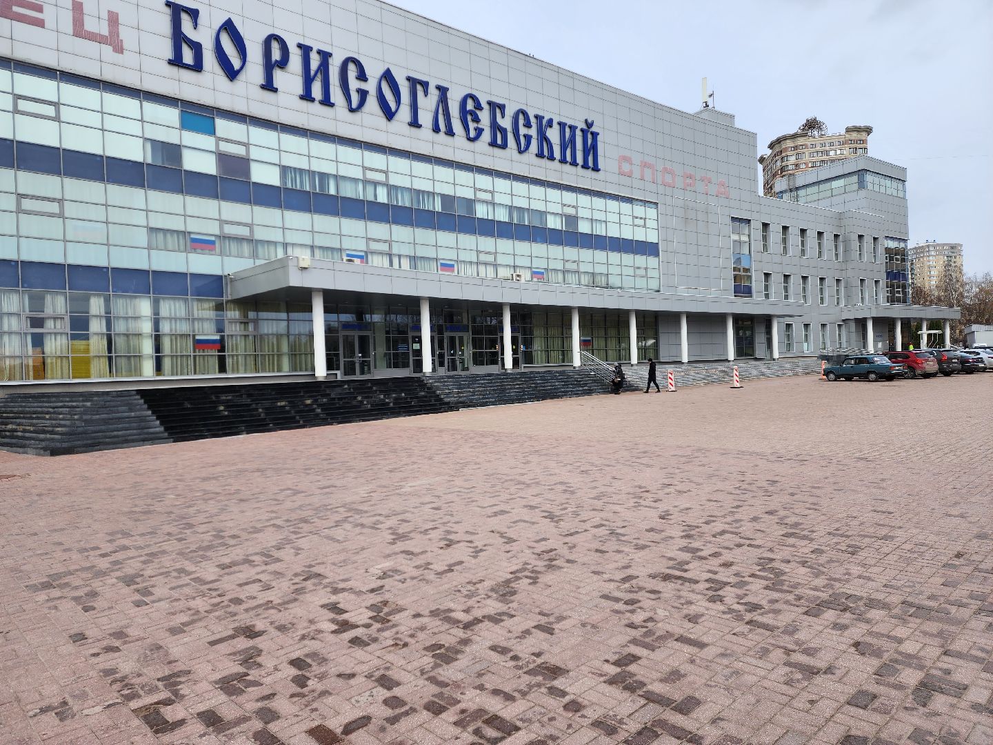 раменское, спорт, юношеский турнир по греко-римской борьбе в спорткомплексе борисоглебский,