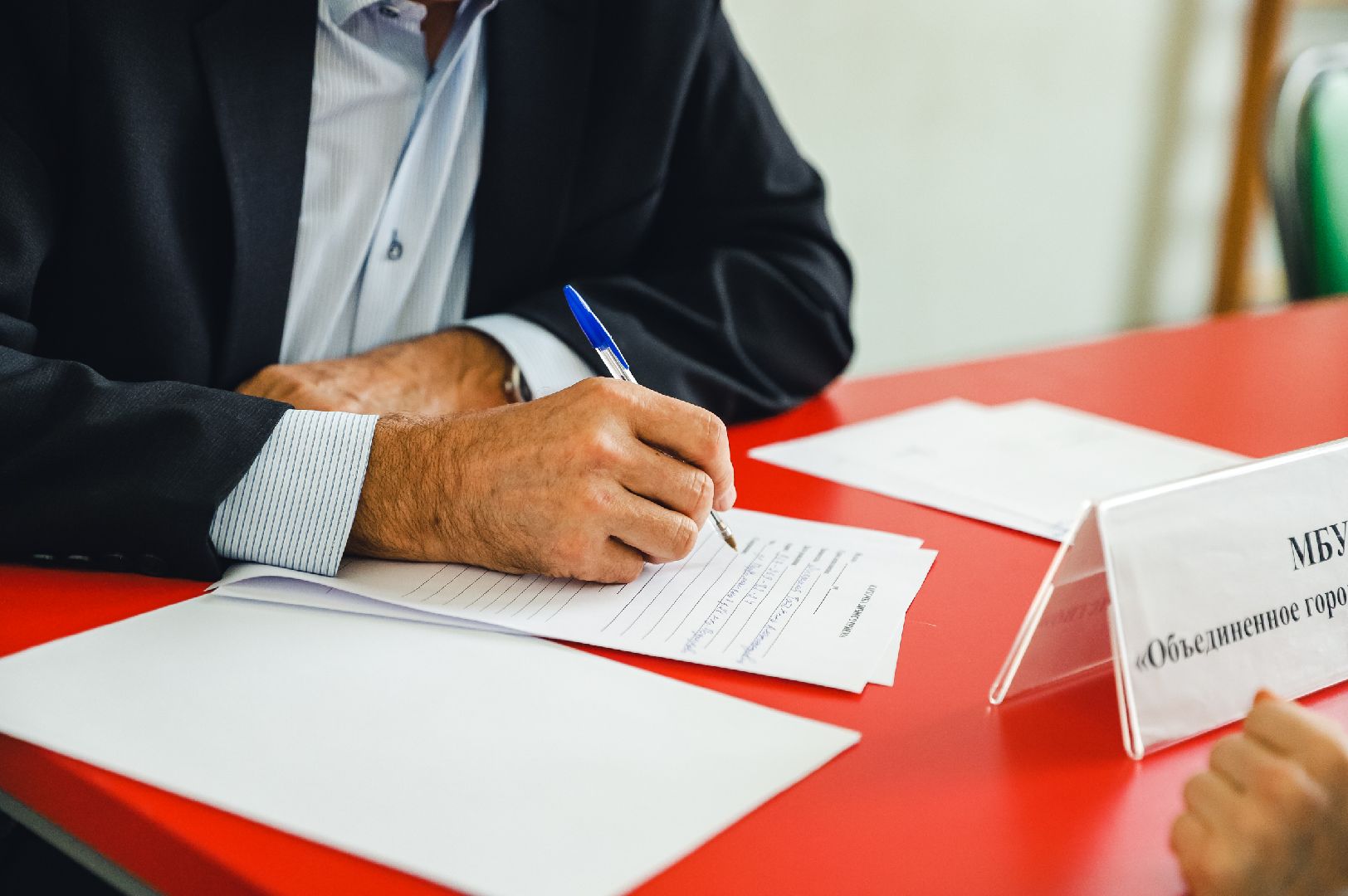 выездная, мкд, ремонт,