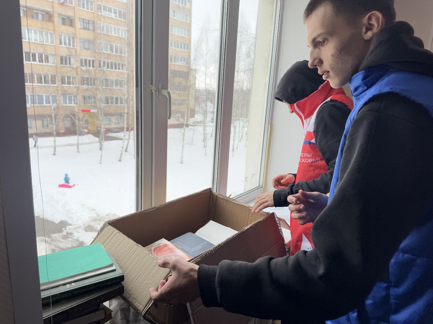 шаховская, акция,