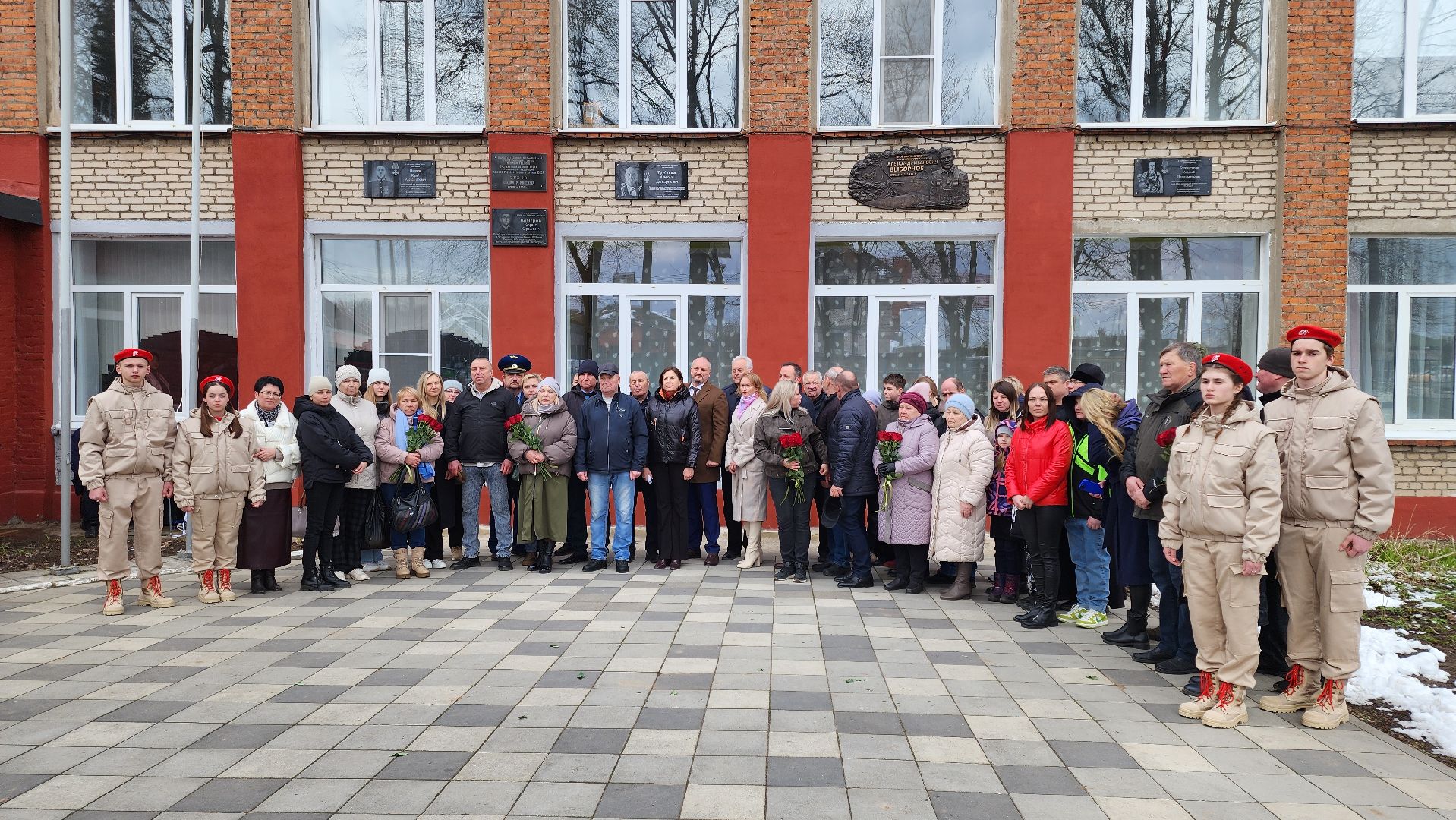 кашира, сво, герои сво, мемориальная доска, митинг, школа,