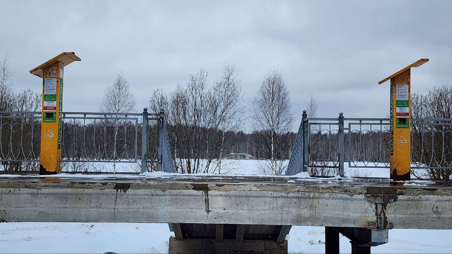 Талдом, РЖД, Растовцы, Станция Власово,