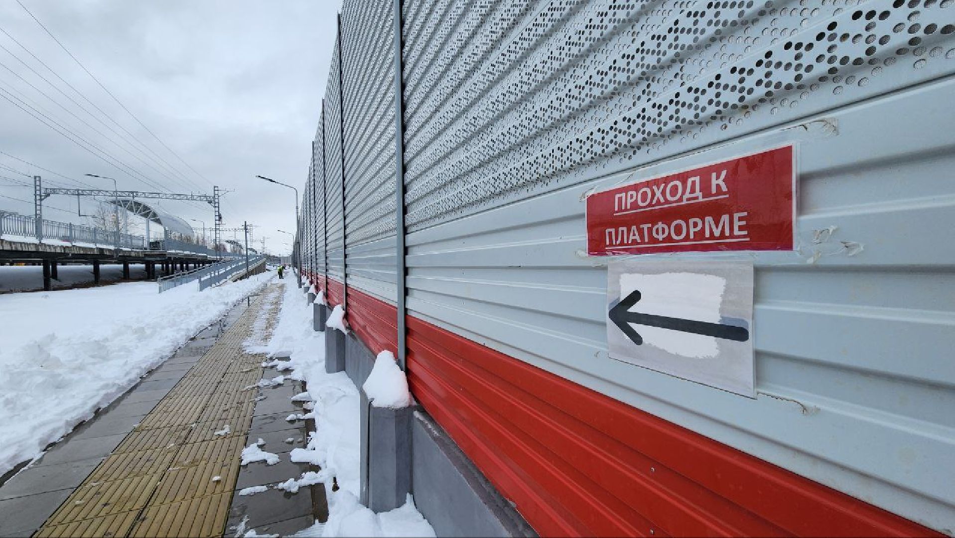 Талдом, РЖД, Растовцы, Станция Власово,