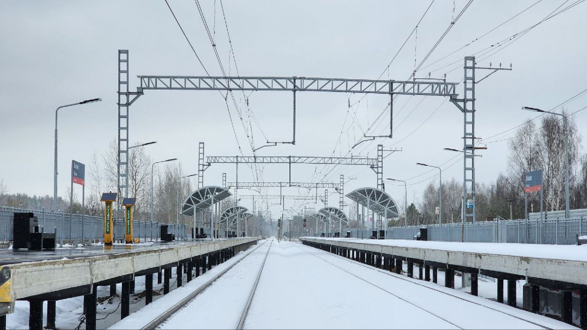 Талдом, РЖД, Растовцы, Станция Власово,