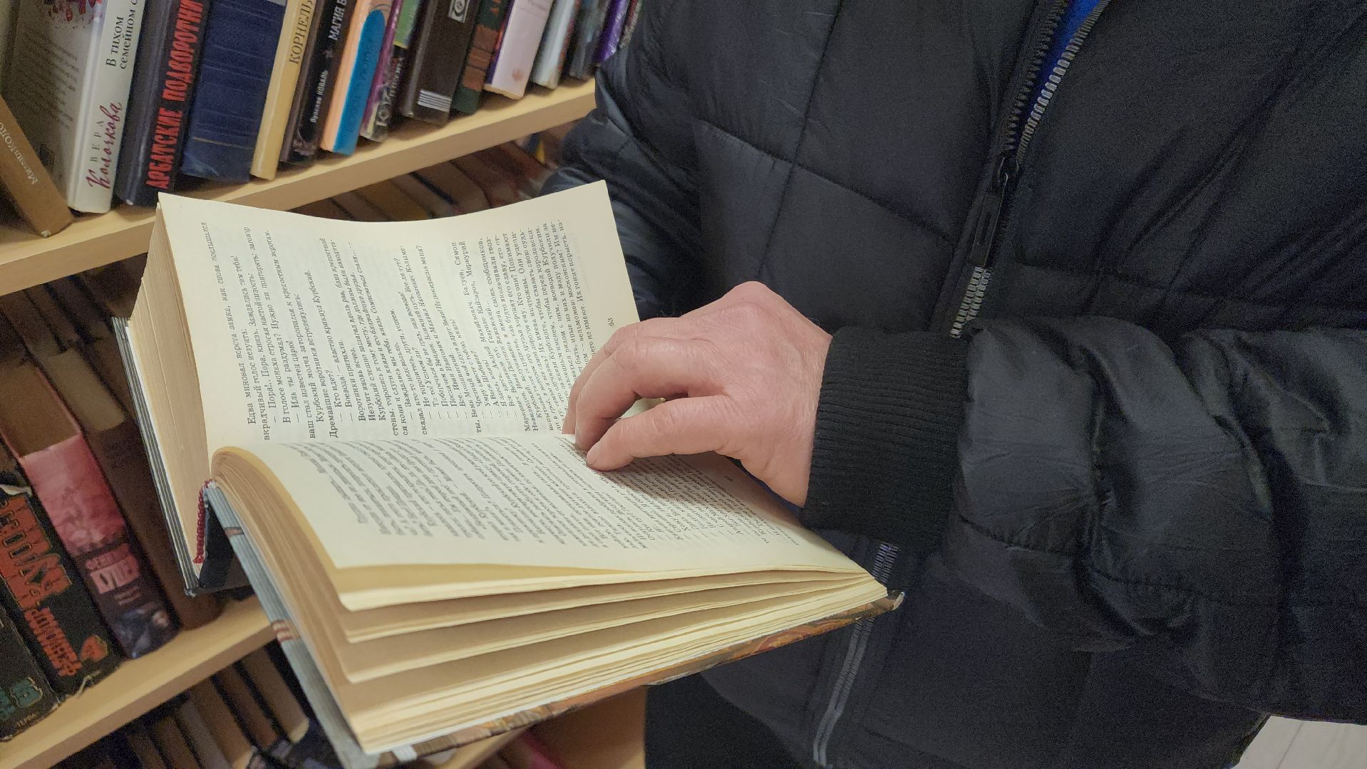 чтение, библиотека, 80 лет победе,