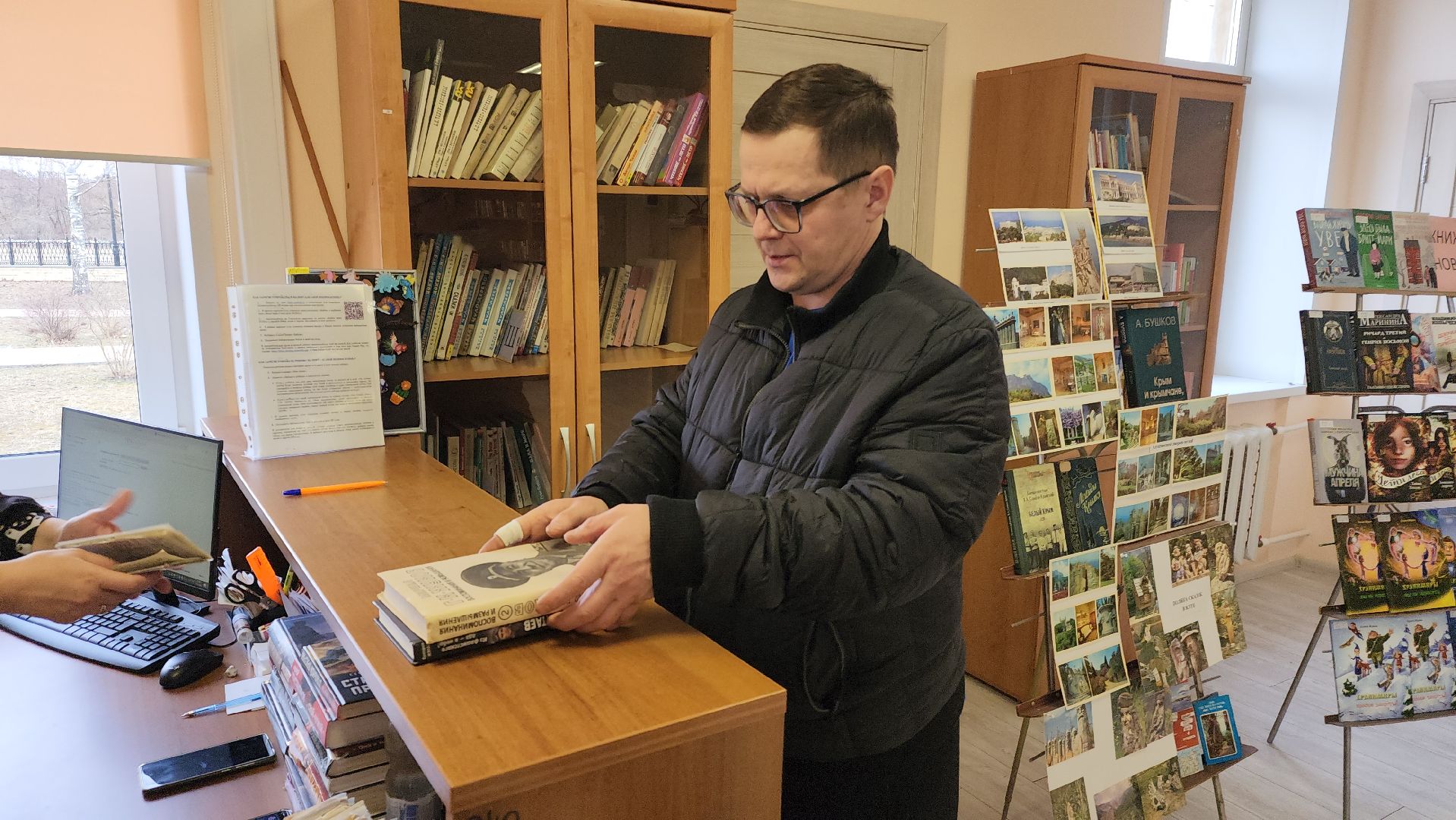 чтение, библиотека, 80 лет победе,