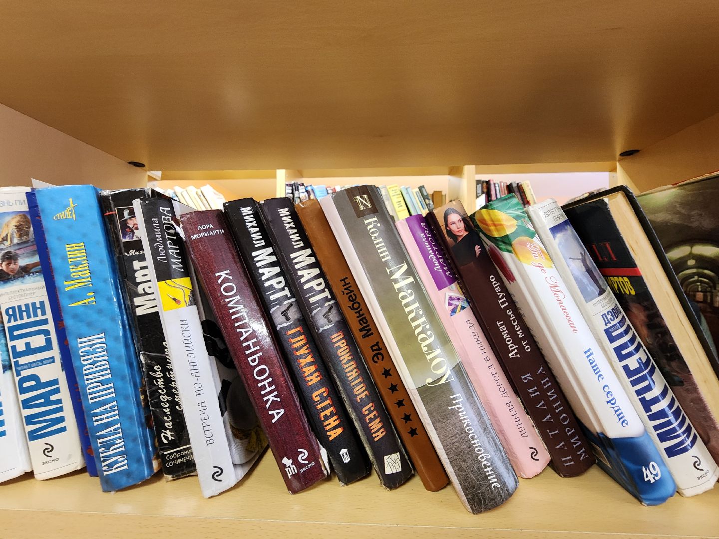 чтение, библиотека, 80 лет победе,