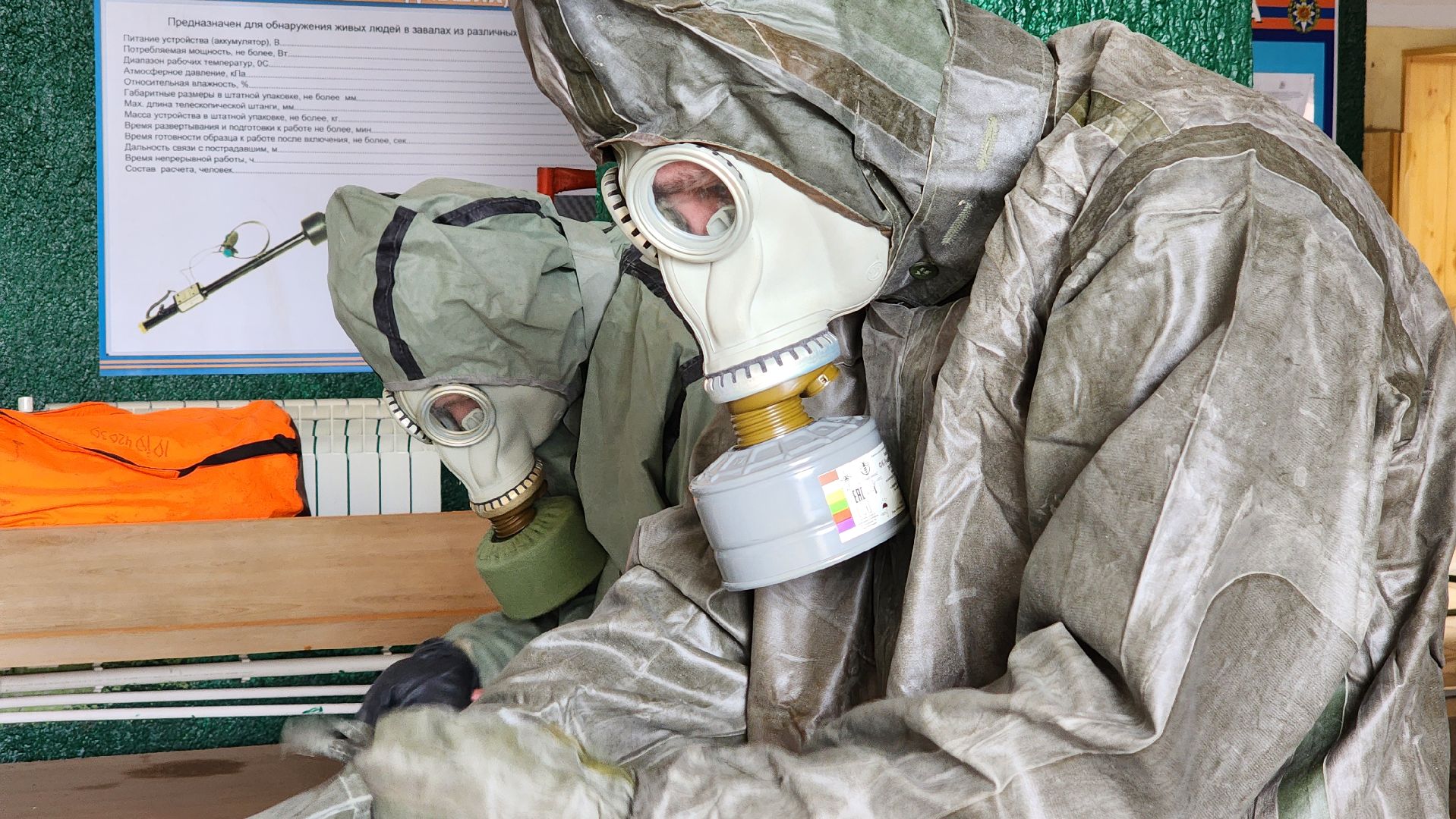 ступино, спасатели, мособлпожспас,