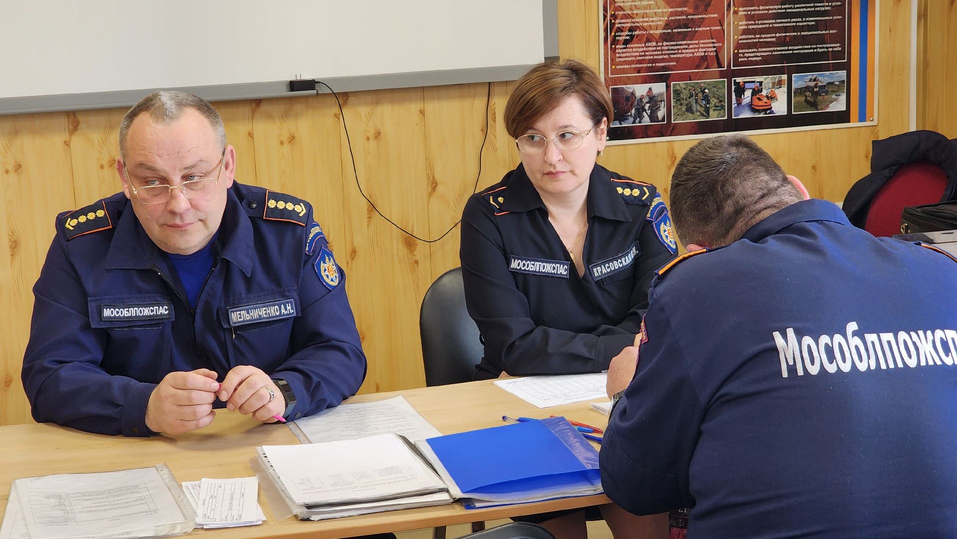 ступино, спасатели, мособлпожспас,