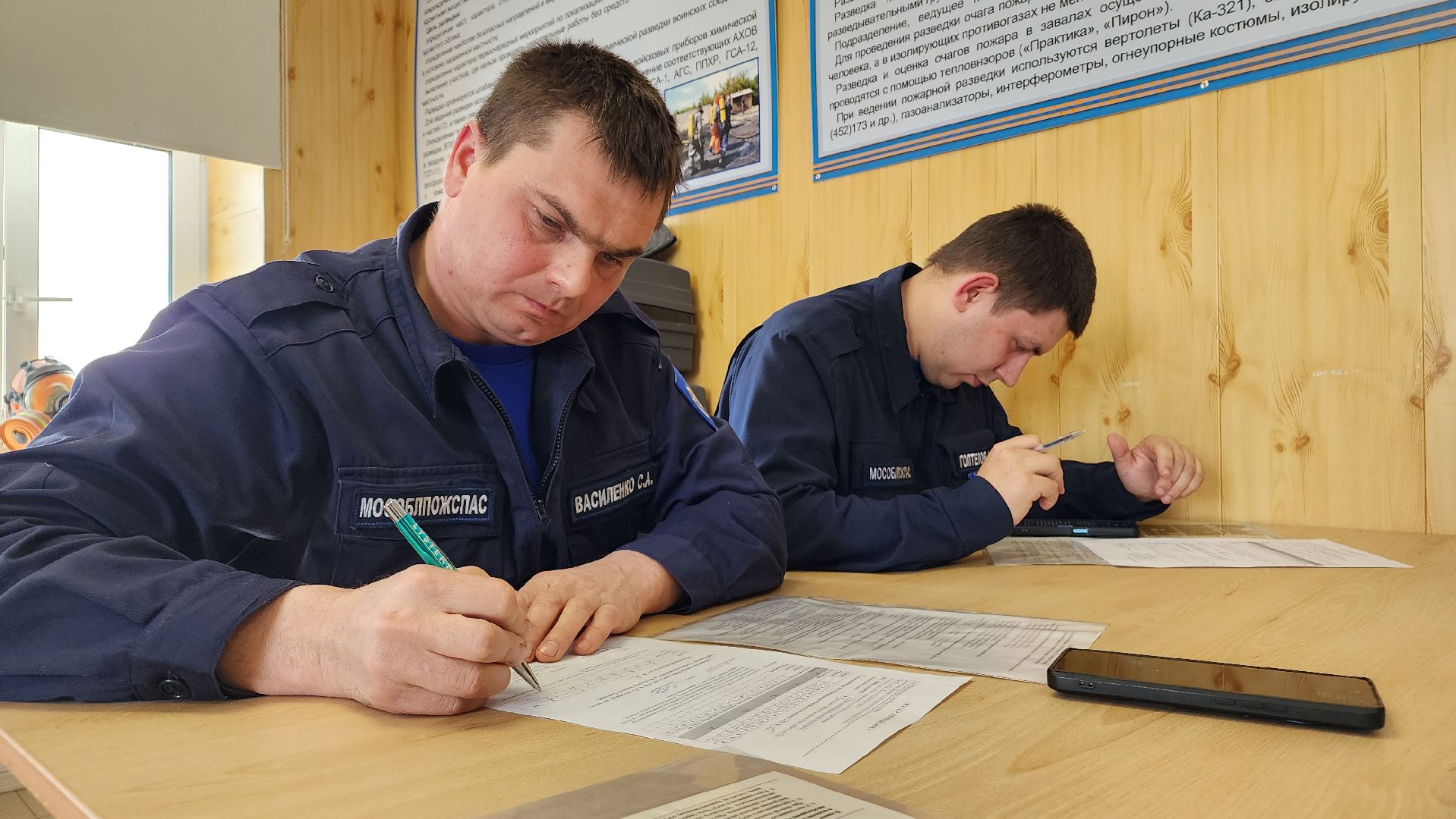 ступино, спасатели, мособлпожспас,