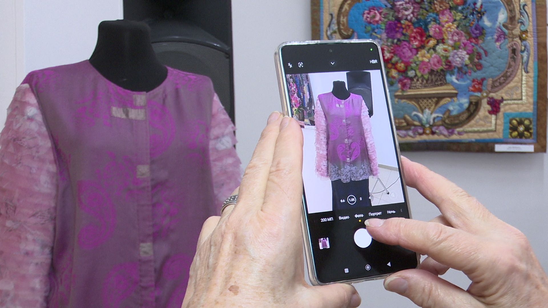 Реутов, культура, музей, выставка, лоскутное шитье,