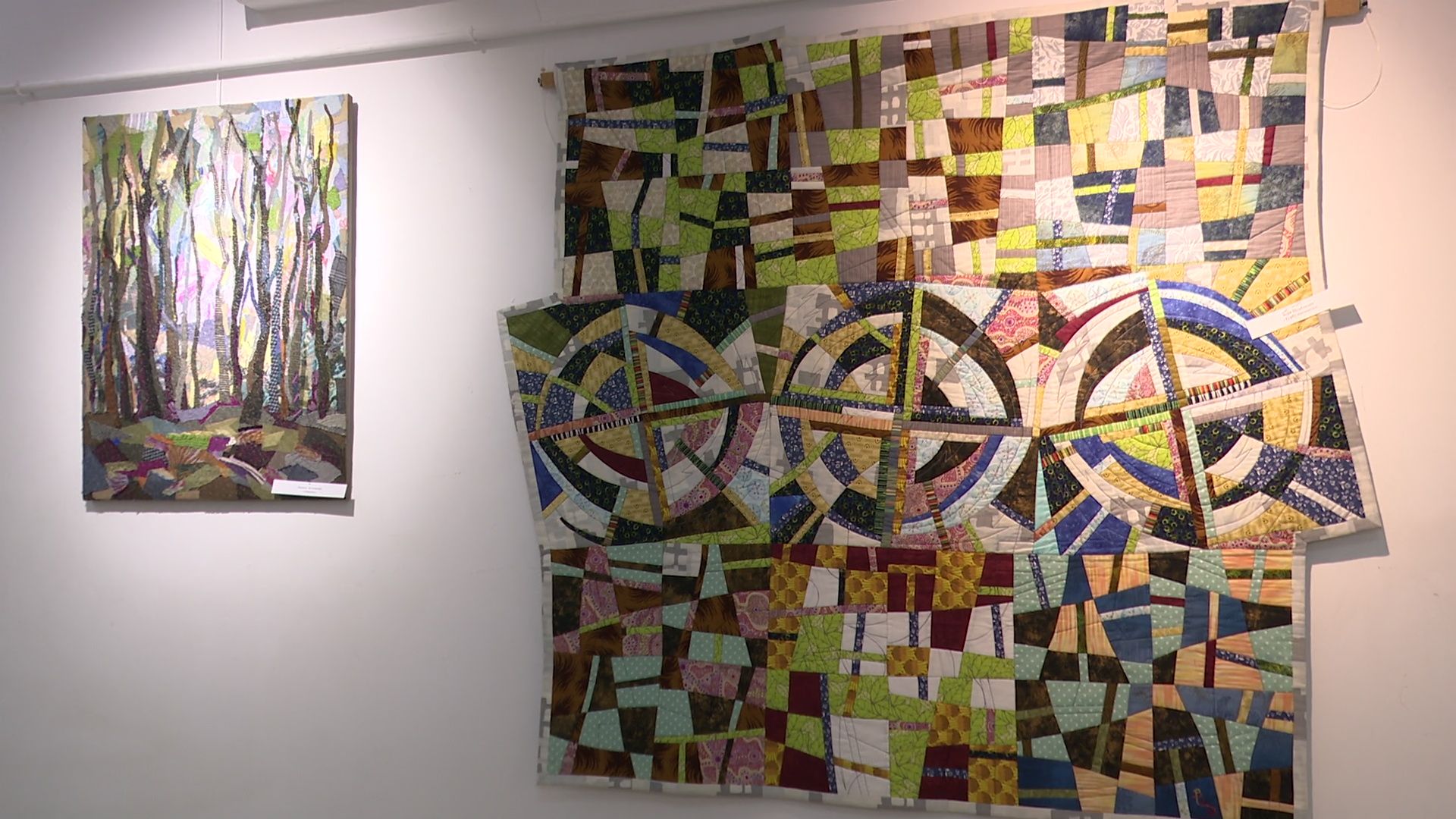 Реутов, культура, музей, выставка, лоскутное шитье,