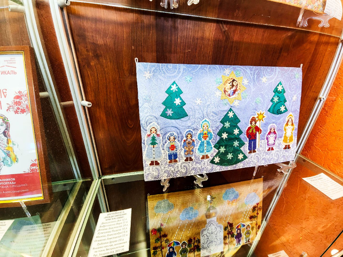 пущино, серпухов, культура,