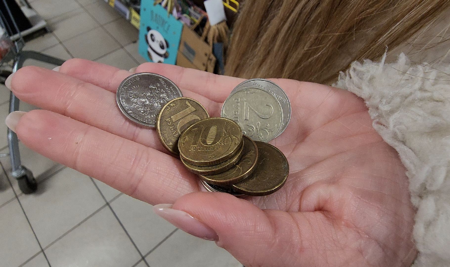 монеты, акция, обмен,