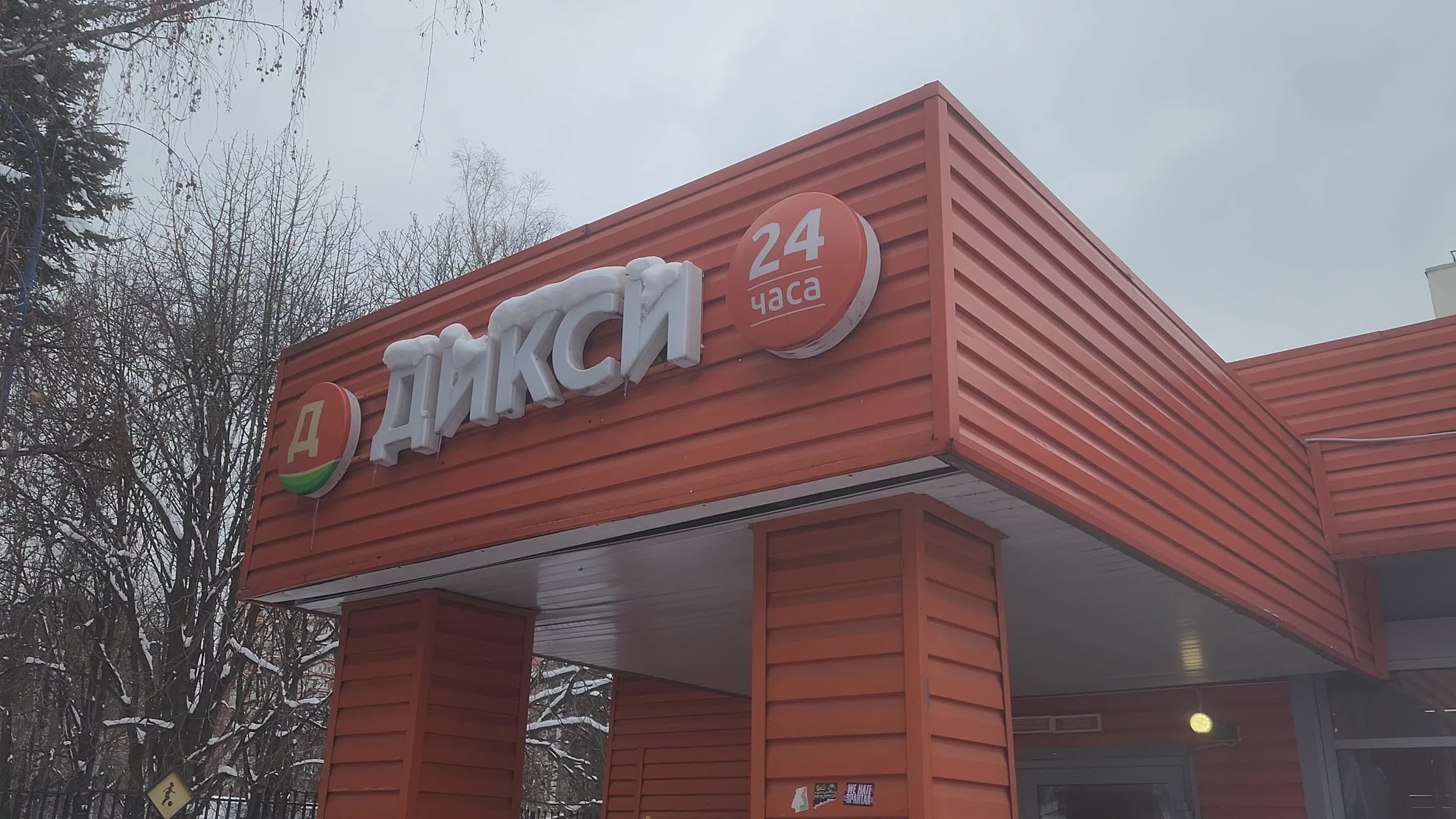 /mediabank_mount//67476/80cca92ede45c327405ba7319a55ffab.jpg